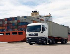 Доставка грузов из России в Иран