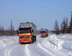 Промышленный рост и перевозка грузов на северных территориях